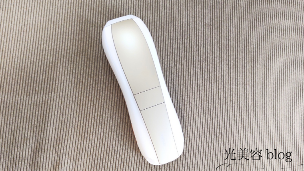 Ulike Air 10 Max IPL光美容器
